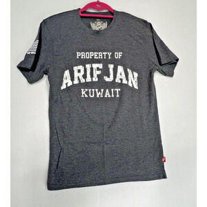 Property of Camp Arif Jan, Kuwait T-Shirt SMall